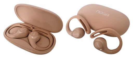 AURICULARES NOGA NG-BTWINS 60 MARRON BT V6,0 OREJEROS TOUCH Y ASISTENTE DE VOZ
