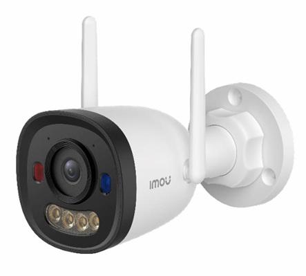 CÁMARA EXTERIOR WI-FI BULLET 2C PRO IMOU IPC-K3CP-3VOW CÁMARA EXTERIOR WI-FI BULLET 2C PRO IMOU IPC-K3CP-3VOW